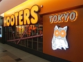 TYO_Hooters (1)